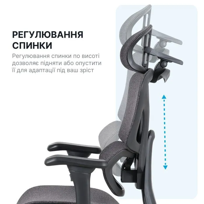Офісне крісло OfficePro Jade OC970G Gray (OC970G) зображення 9