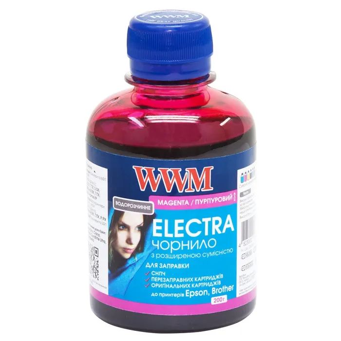 Чернила WWM EPSON UNIVERSAL ELECTRA Magenta (EU/M)