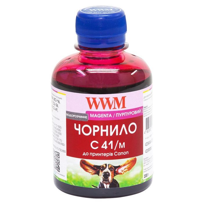 Чернила WWM CANON CL41/51/CLI8/BCI-16, magenta (C41/m)