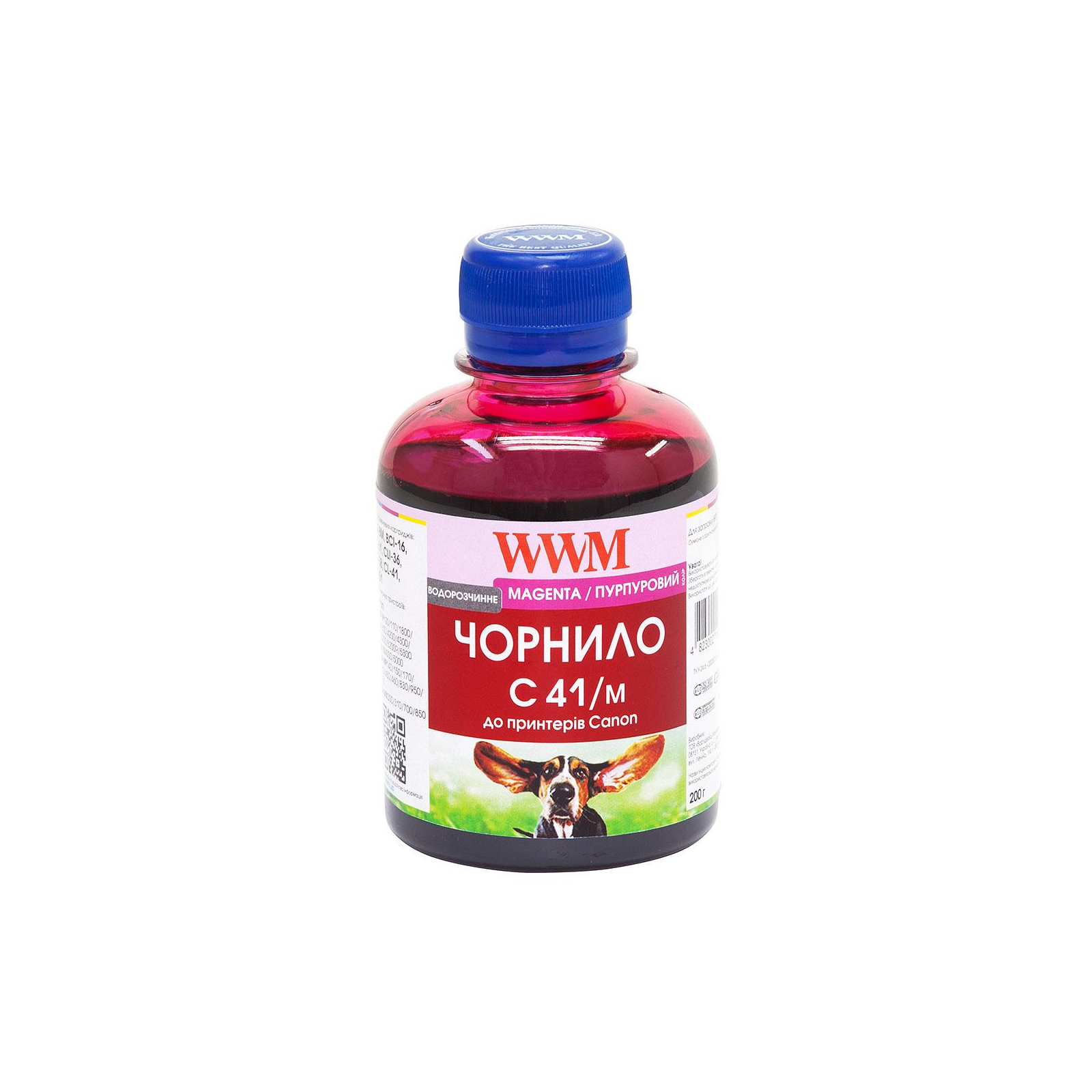 Чернила WWM CANON CL41/51/CLI8/BCI-16, magenta (C41/m)