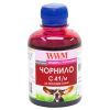 Чернила WWM CANON CL41/51/CLI8/BCI-16, magenta (C41/m)