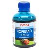 Чернила WWM Epson Stylus Universal light cyan (E50/LC)