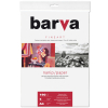 Фотобумага Barva A4 FINE ART (IP-BAR-FA-ZB190-T01)