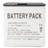 Акумуляторна батарея PowerPlant Huawei HB5K1H (U8650, C8650, M865) (DV00DV6070) зображення 2