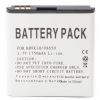 Аккумуляторная батарея PowerPlant Huawei HB5K1H (U8650, C8650, M865) (DV00DV6070) изображение 2