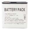 Аккумуляторная батарея PowerPlant Huawei HB5K1H (U8650, C8650, M865) (DV00DV6070) изображение 2