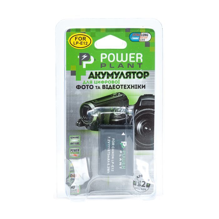 Аккумулятор к фото/видео PowerPlant Canon LP-E12 (DV00DV1311) изображение 3