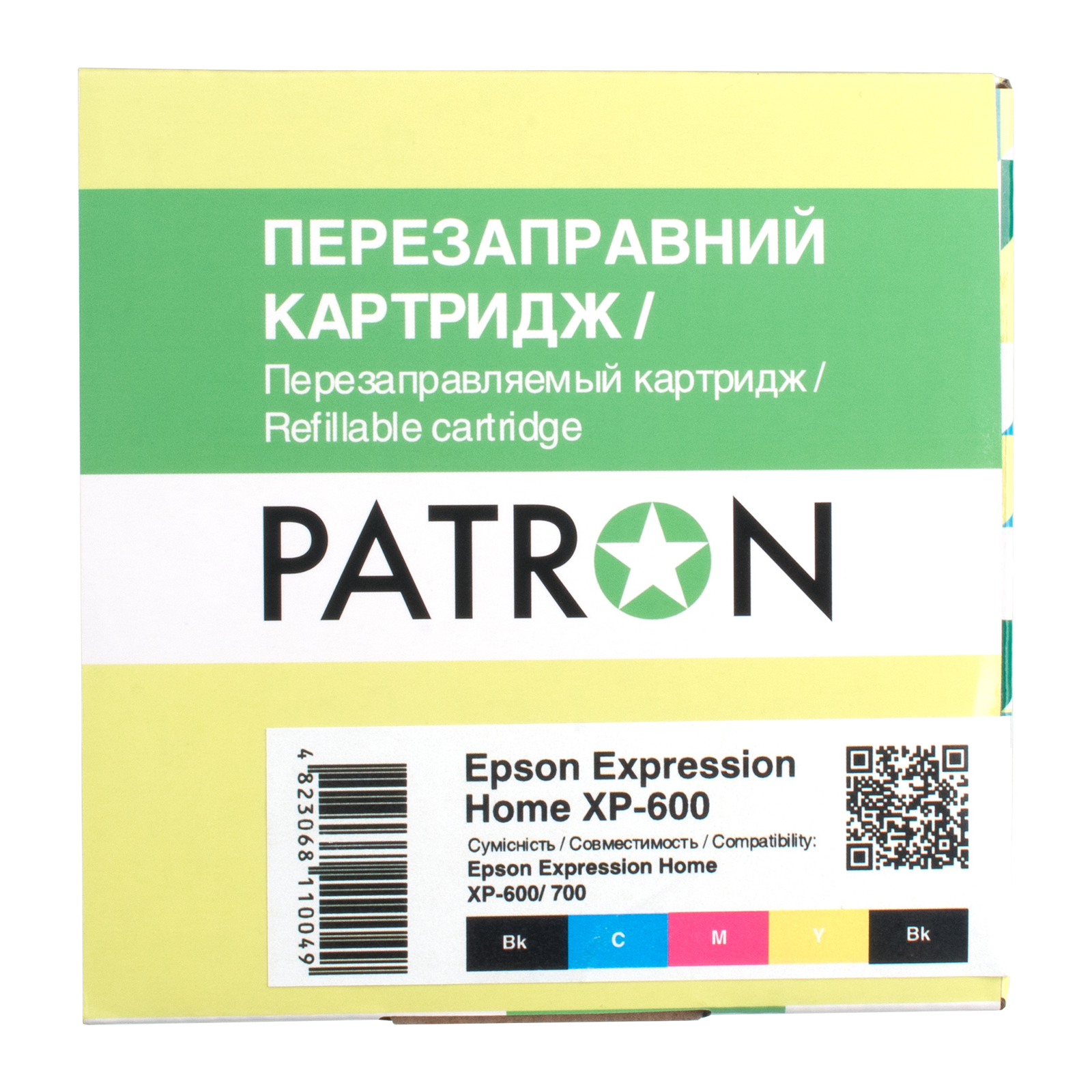 Комплект перезаправних картриджів Patron Epson XP-600/ 700/ 800 (PN-261-N062) зображення 3