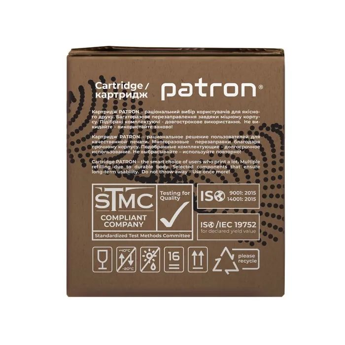 Картридж Patron CANON 737 GREEN Label (PN-737GL) изображение 3