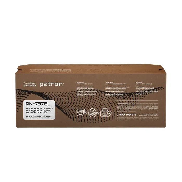 Картридж Patron CANON 737 GREEN Label (PN-737GL) изображение 4