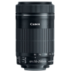 Об'єктив Canon EF-S 55-250mm 4-5.6 IS STM (8546B005) зображення 2