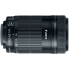 Объектив Canon EF-S 55-250mm 4-5.6 IS STM (8546B005) изображение 3
