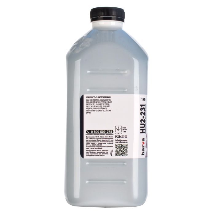 Чернила Barva HP Universal-2 1кг YELLOW (HU2-277) изображение 2