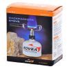 Пальник Kovea Backpackers TKB-9209-1 (8809000501171) зображення 3