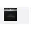 Духовой шкаф Siemens HB 636 GBS1 (HB636GBS1) изображение 4