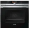 Духовой шкаф Siemens HB 636 GBS1 (HB636GBS1)