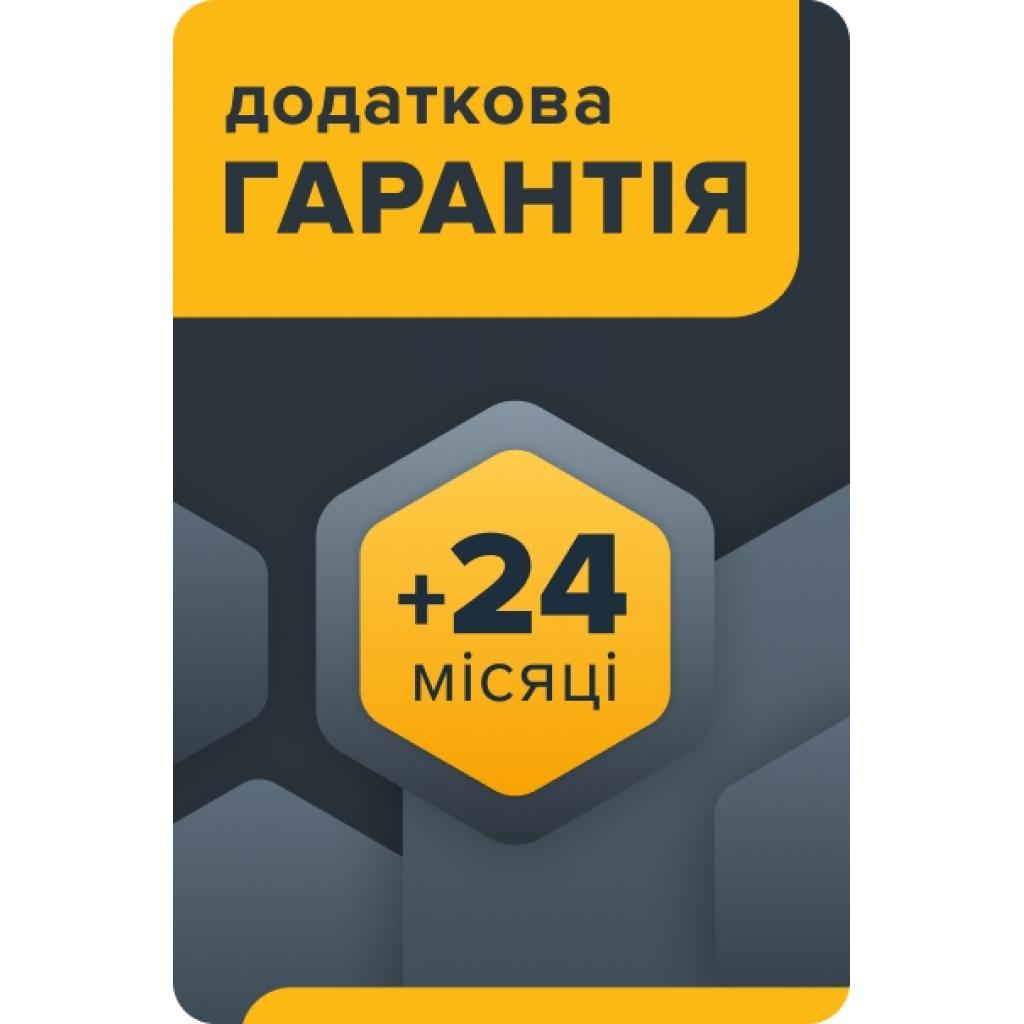 Дополнительная гарантия до 2000 грн Premium