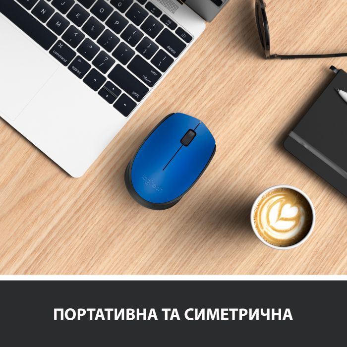 Мышка Logitech M171 White (910-006867) изображение 3