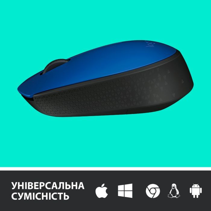 Мышка Logitech M171 White (910-006867) изображение 4