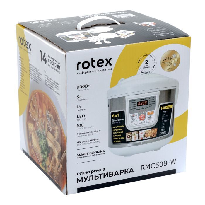 Мультиварка Rotex RMC508-W изображение 7