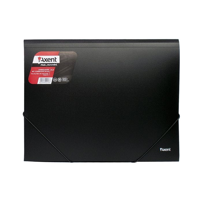 Папка на резинках Axent А3, black (1506-01-А)