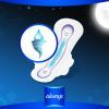 Гигиенические прокладки Always Ultra Night Deo 12 шт (4015400612377) изображение 5
