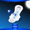 Гигиенические прокладки Always Ultra Night Deo 12 шт (4015400612377) изображение 7