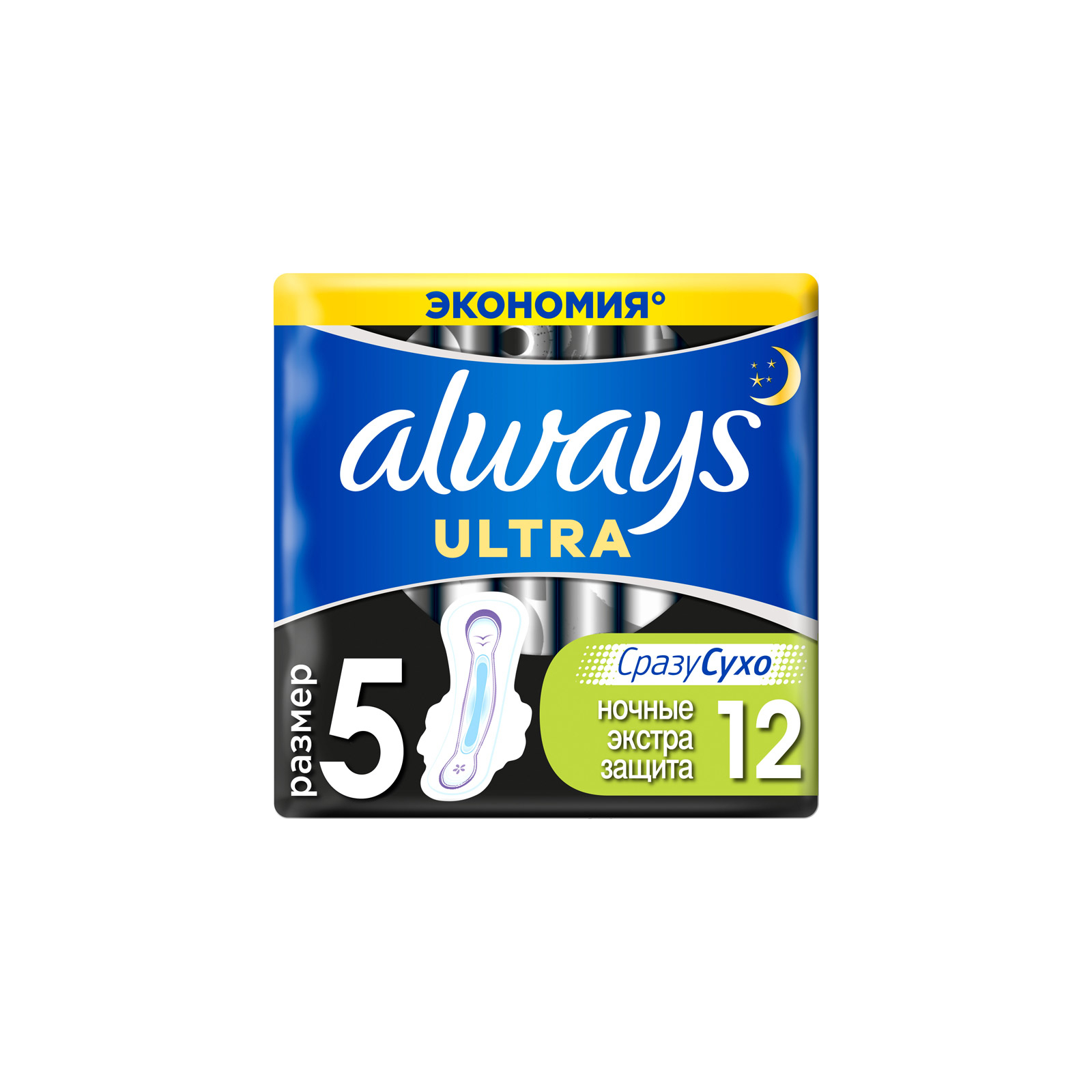 Гігієнічні прокладки Always Ultra Night Deo 12 шт (4015400612377)