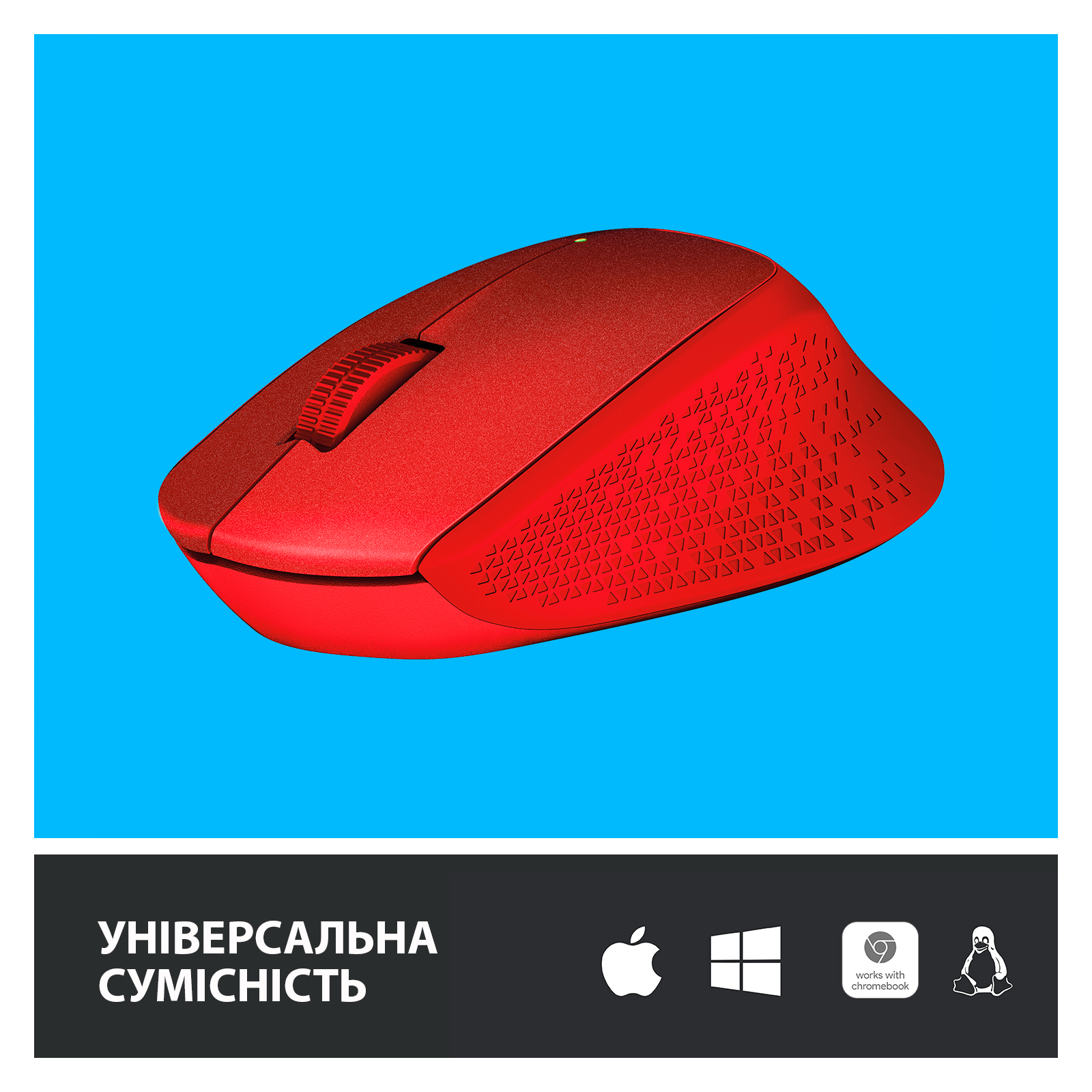 Мышка Logitech M330 Silent plus Red (910-004911) изображение 4