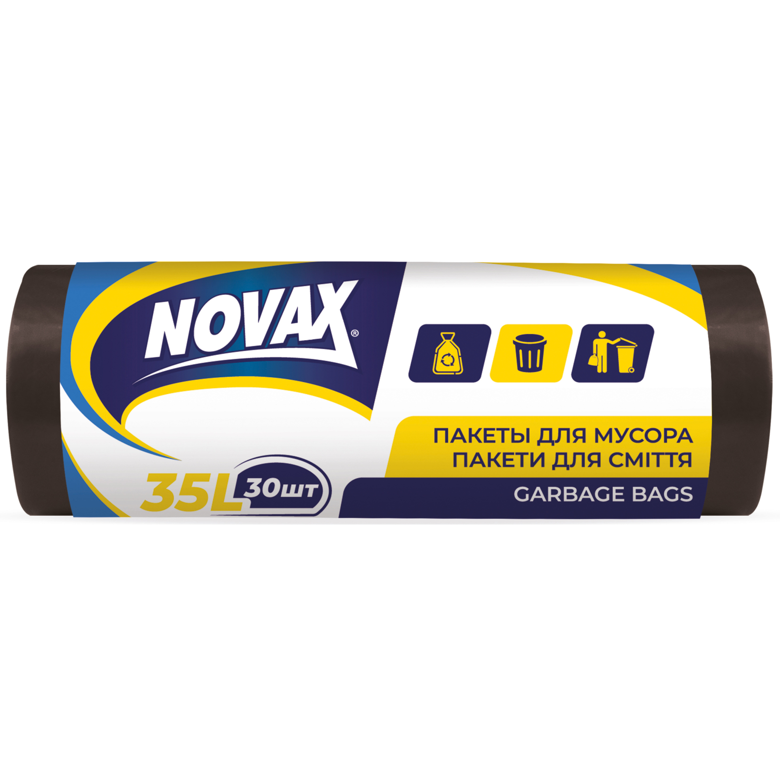 Пакети для сміття Novax чорні 35 л 30 шт. (4823058302560)