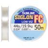 Флюорокарбон Sunline Siglon FC 50m 0.600мм 19.9кг повідковий (1658.01.49)