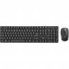 Комплект Trust_акс Ximo Wireless Keyboard with mouse UKR (21628)