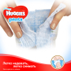Підгузки Huggies Pants 6 (15-25 кг) для хлопчиків 36 шт (5029053564067) зображення 5