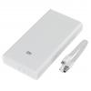Батарея універсальна Xiaomi Mi Power bank 2 White 20000 mAh QC 3.0 (XOYDDYP01 / VXN4180CN) зображення 3