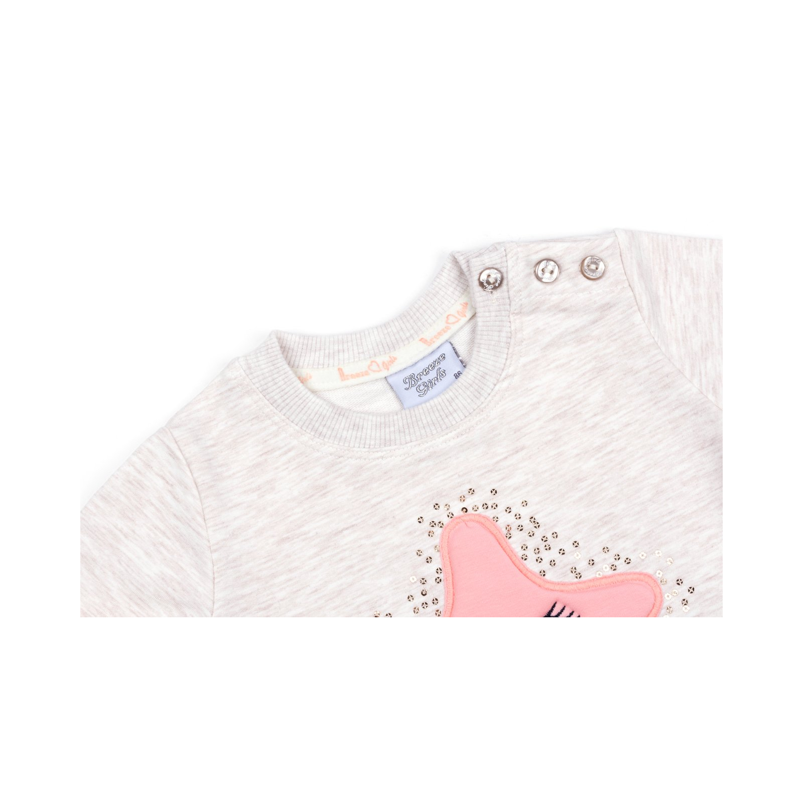 Набір дитячого одягу Breeze із зірочкою (9824-74G-beige) зображення 7