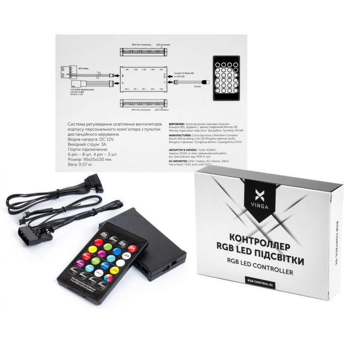 Модуль управления подсветкой Vinga RGB control-01 изображение 2