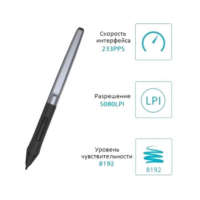 Перо Huion PW100 (H640P, H950P) зображення 3