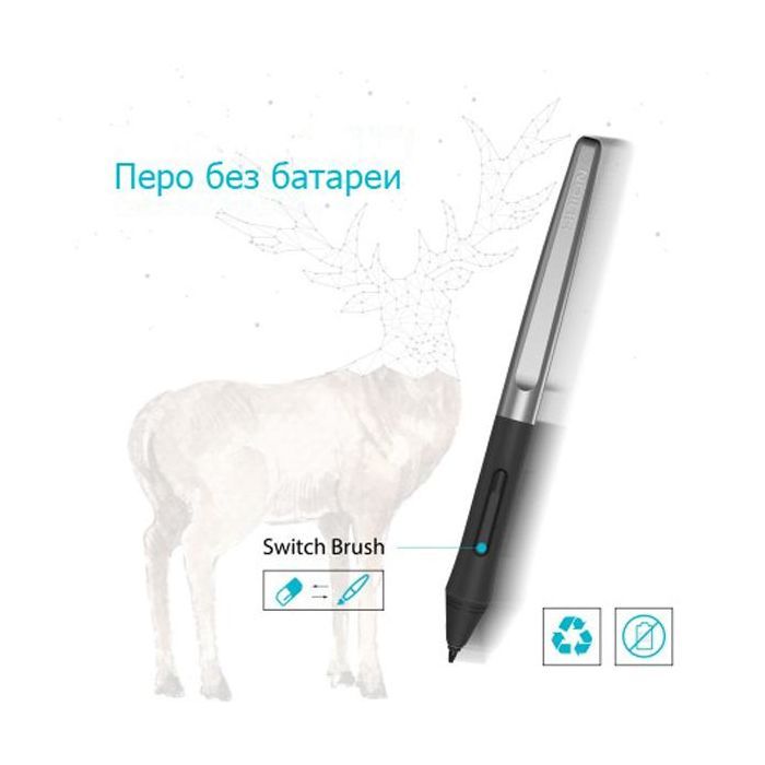 Перо Huion PW100 (H640P, H950P) зображення 6