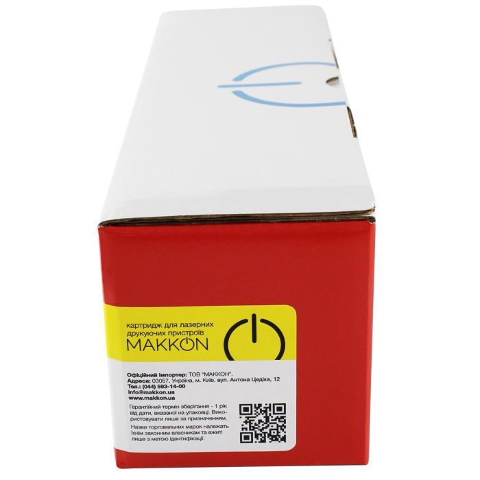 Картридж Makkon HP CLJP СE312A (126A) Canon 729 1k yellow (MN-HP-SE312A) изображение 2