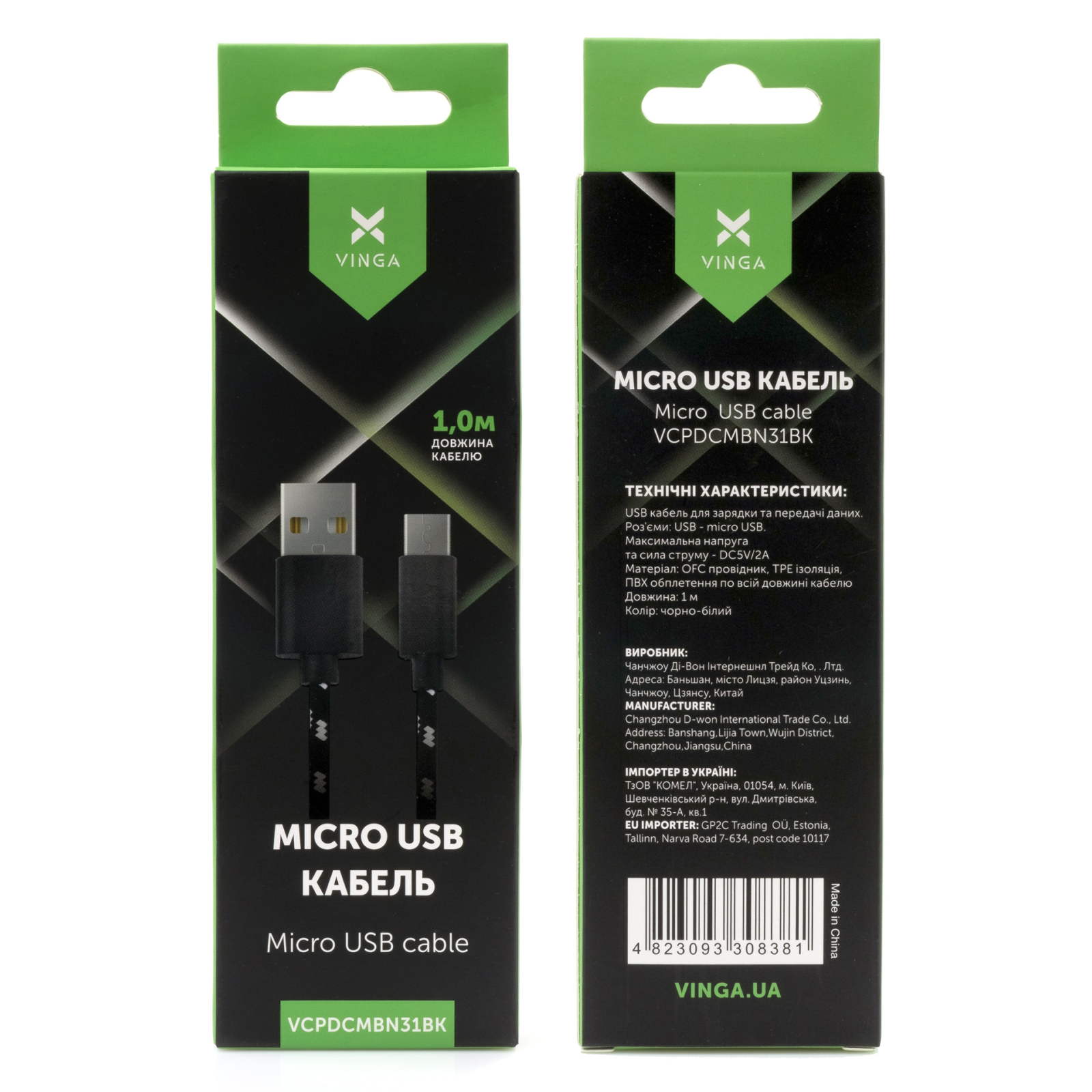 Дата кабель USB 2.0 AM to Micro 5P 2color nylon 1m black Vinga (VCPDCMBN31BK) изображение 4