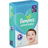 Подгузники Pampers Active Baby Maxi Plus Размер 4+ (10-15 кг) 45 шт (8001090950017) изображение 2