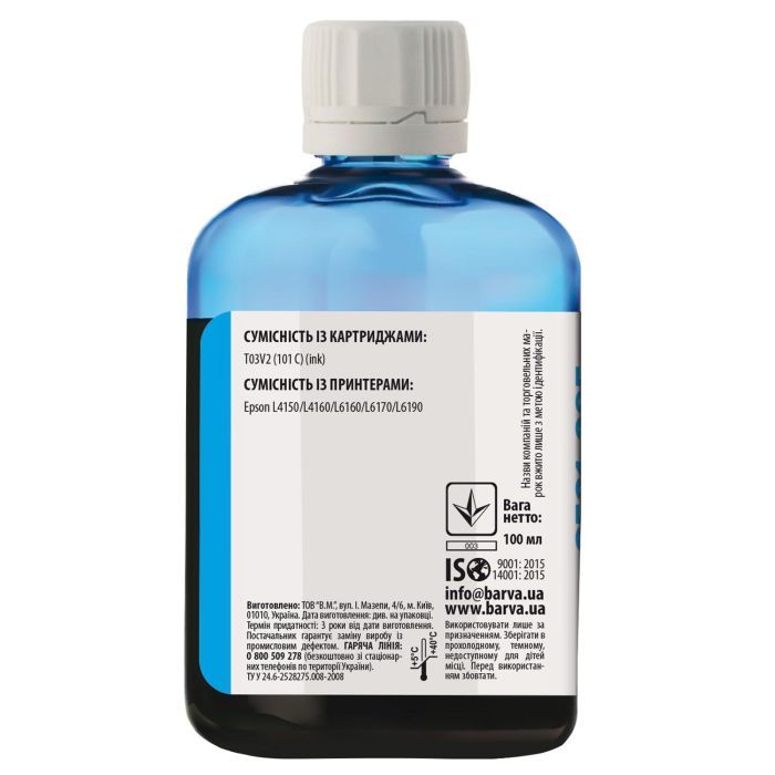 Чернила Barva Epson L4150/L4160 (101) Black 100 мл pigm. (E101-558) изображение 2