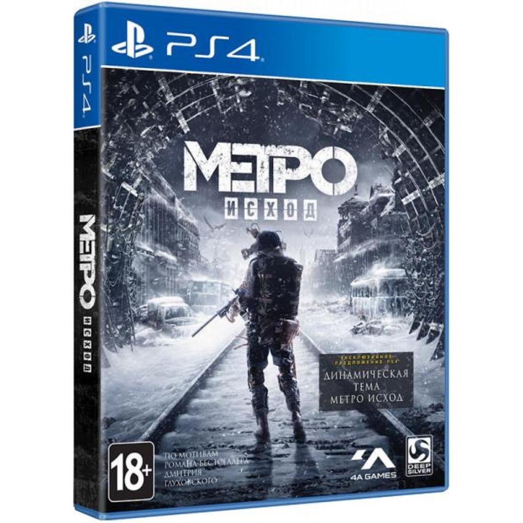Гра Sony Metro Exodus Издание первого дня [PS4, Russian version] Blu- (8779399)