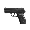 Пневматический пистолет Crosman PHANTOM (P10KT) изображение 2