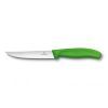 Кухонний ніж Victorinox SwissClassic для стейка 12 см, волнистое лезвие, зеленый (6.7936.12L4)