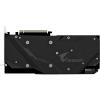 Видеокарта GIGABYTE GeForce RTX2060 SUPER 8192Mb AORUS (GV-N206SAORUS-8GC) изображение 7