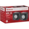 Акустическая система Defender SPK 33 Black (65633) изображение 3