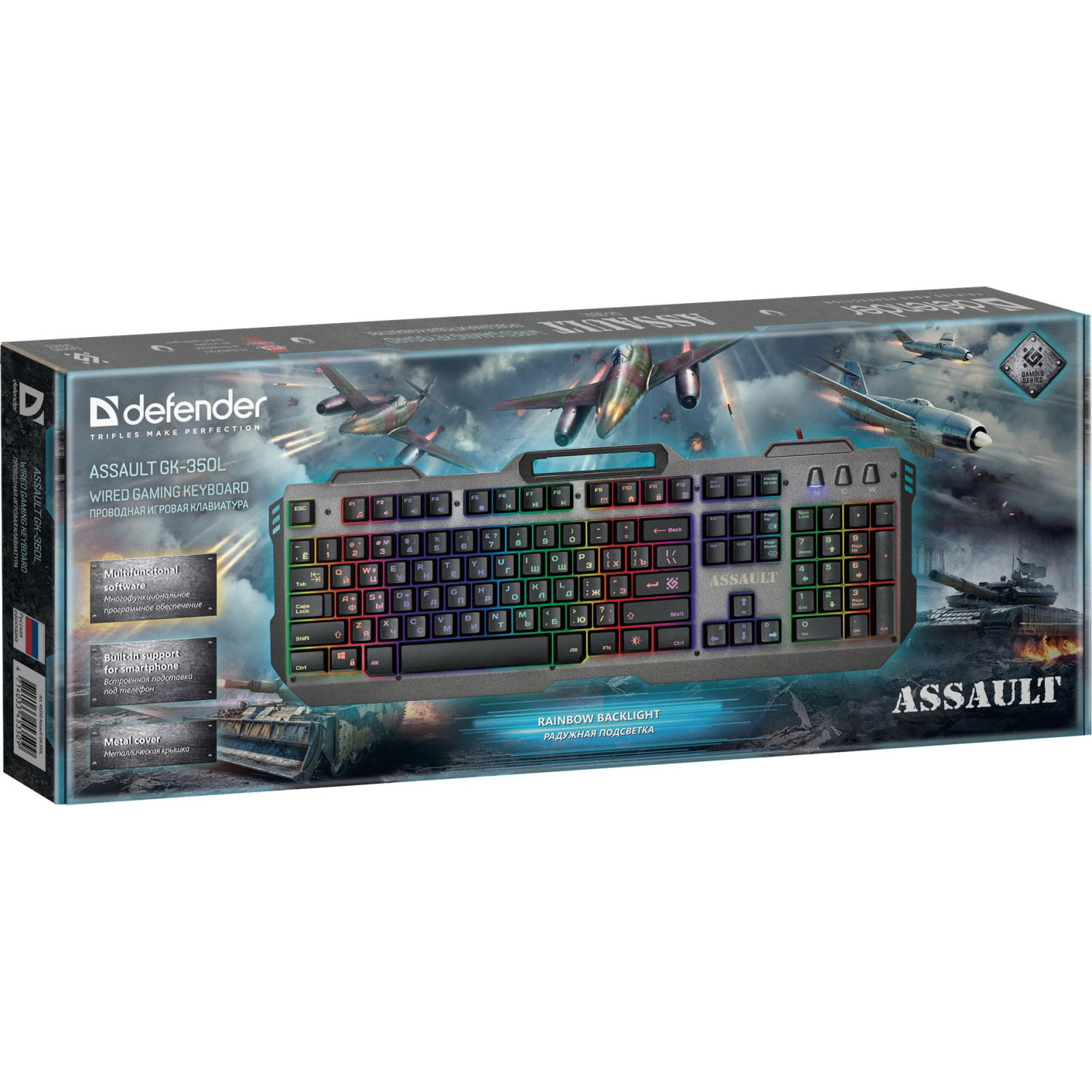Клавіатура Defender Assault GK-350L RU USB Grey-Metall (45350) зображення 2