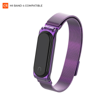 Ремешок для фитнес браслета Armorstandart Milanese Magnetic Band для Xiaomi Mi Band 4/3 Purple (ARM55028)