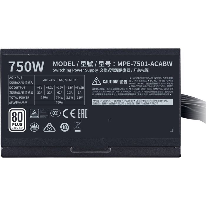 Блок живлення CoolerMaster 750W MWE White V2 (MPE-7501-ACABW-EU) зображення 6